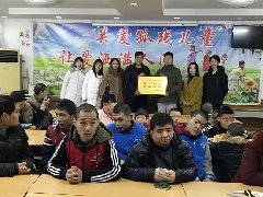 愿你们永远明亮