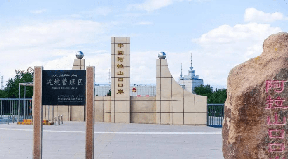 2022春节期间闭关通知