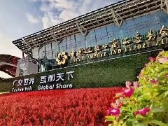 134届广交会盛大开启，欣赛福精彩出击