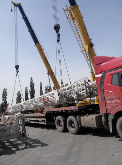 1537248478203672.png 业绩-公司网站用473.png