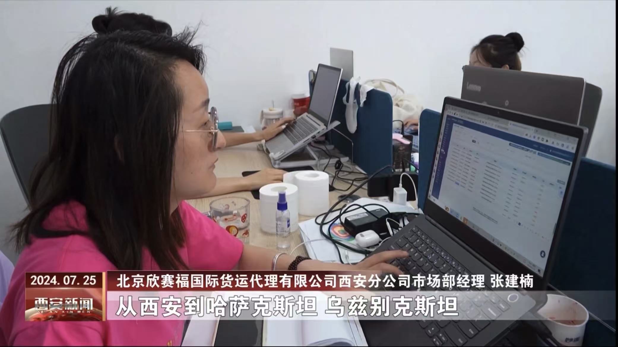 1752128333775621.jpg 0adc2305a717e7b3579df2fdfbc80699.jpg